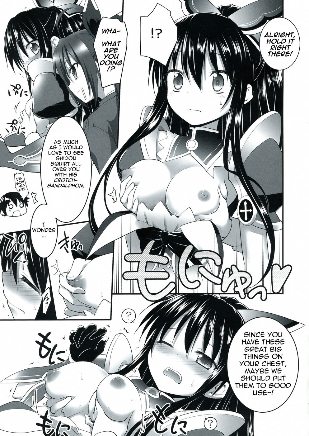 Hentai Manga Comic-Highschool of the Date-Read-7